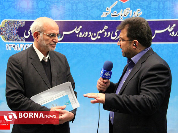 برگزیده گزارش های تصویری آذر ۱۳۹۴
