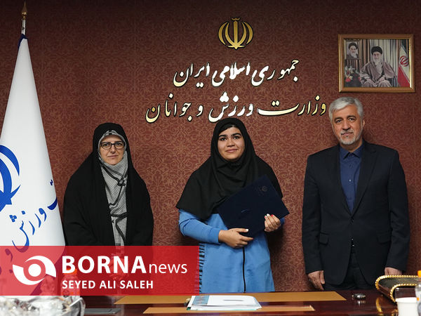 دیدار بانوان مدال آور با وزیر ورزش و جوانان