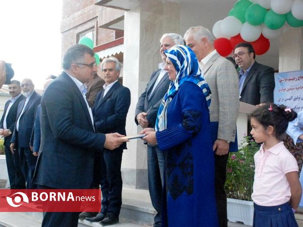 آئین بهره برداری از دبستان 15 کلاسه زنده یاد محمد موثق- بندر انزلی