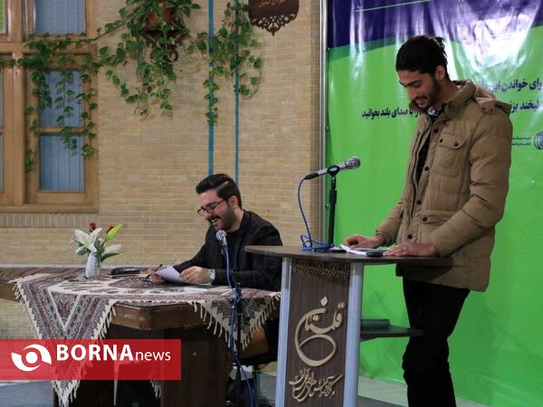 جلسه هفتگی خانه ترانه برگزار شد