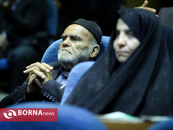مراسم سالروز جهانی مبارزه با مواد مخدر