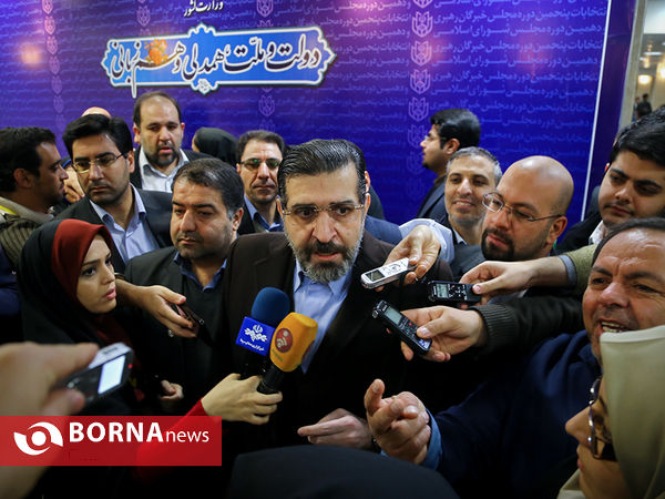 ششمین روز ثبت‌نام داوطلبان انتخابات مجلس خبرگان و مجلس شورای اسلامی