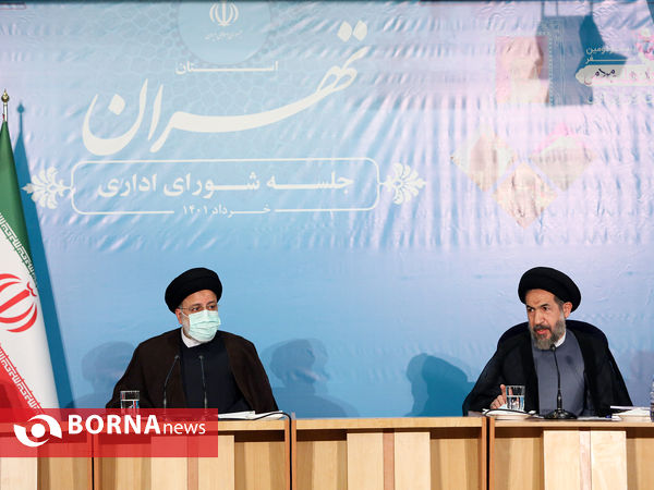 جلسه شورای اداری استان تهران با حضور رئیس جمهور
