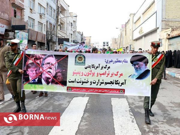 راهپیمایی 22 بهمن در آبادان