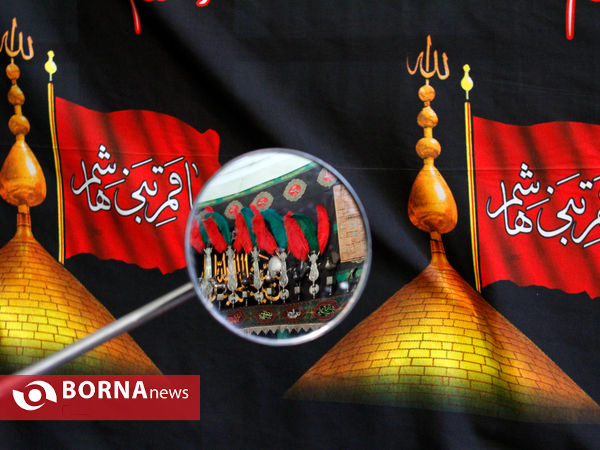 حسینیه آقا سید هاشم