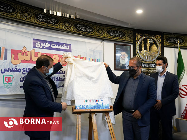 نشست خبری مدیران عامل موزه ملی انقلاب اسلامی