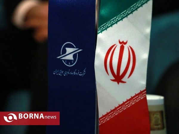 نخستین نشست خبری مدیر فرودگاه بین المللی آبادان