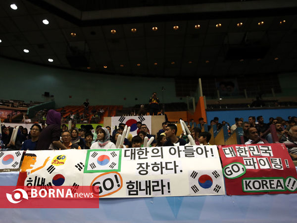 مسابقات والیبال قهرمانی آسیا ، ایران - کره جنوبی