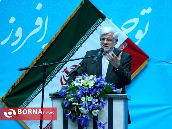 ائتلاف فراگیر اصلاح طلبان