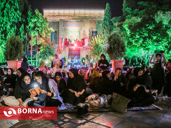 مراسم احیاء شب بیست و سوم ماه رمضان در بوستان هنرمندان