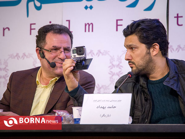 دومین روز سی و چهارمین جشنواره فیلم فجر