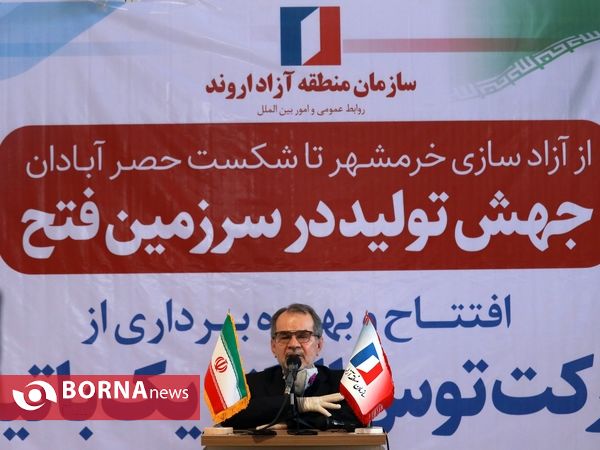 "جهش تولید در سرزمین فتح"- بهره برداری از واحد تولید کننده لامپ های کم مصرف در شهرک صنعتی خرمشهر