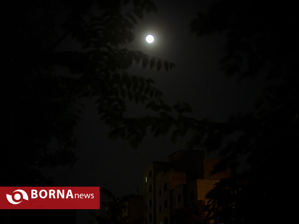 آخرین " ابرماه " سال