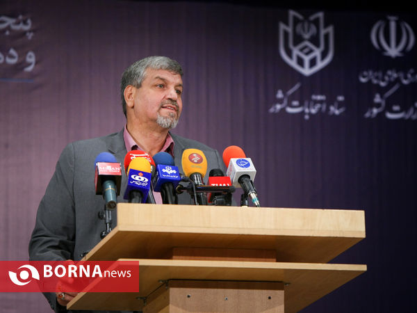 ششمین روز ثبت‌نام داوطلبان انتخابات مجلس خبرگان و مجلس شورای اسلامی