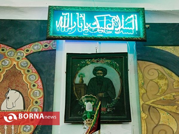 حسینیه آقا سید هاشم