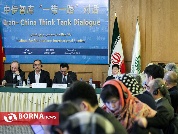 گفتگوی ایران و چین