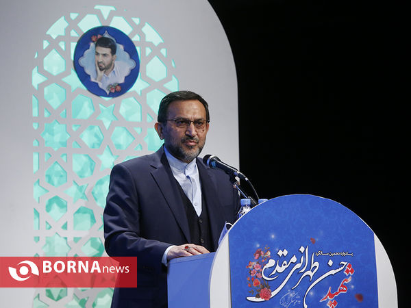 بزرگداشت دهمین سالروز شهادت شهید حسن طهرانی مقدم