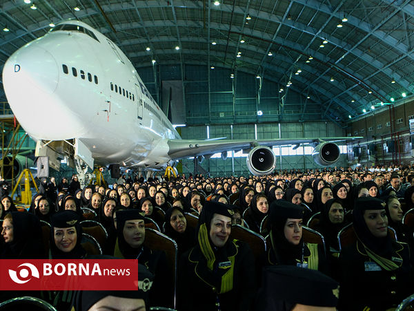 بزرگداشت پنجاه‌وپنجمین سالروز تاسیس "هما" با حضور رییس‌جمهوری