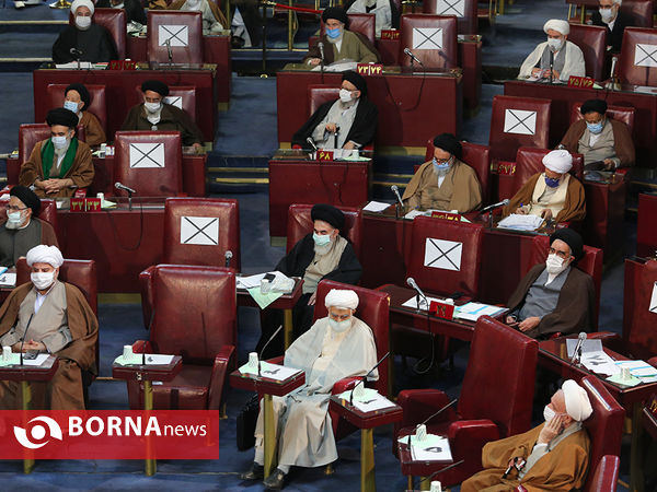نهمین اجلاس پنجمین دوره مجلس خبرگان رهبری