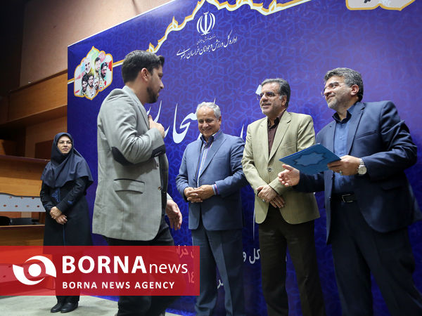 آئین تجلیل از اصحاب رسانه با حضور سرپرست اداره کل ورزش و جوانان خراسان رضوی