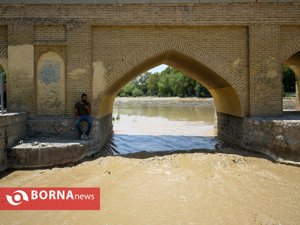 جان به زاینده رود بازگشت