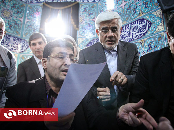 انتخابات