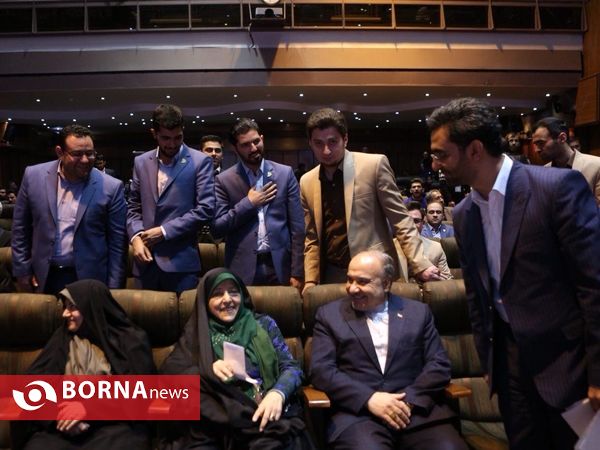 مجمع عمومی سازمان های مردم نهاد  "2"