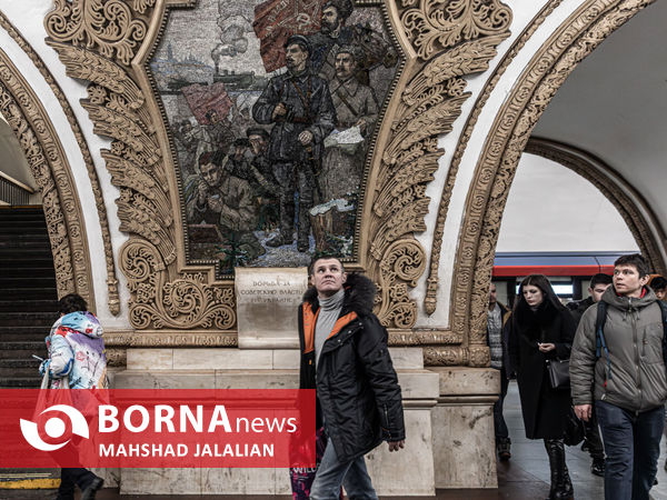  ایستگاه کیفسکا Kievskaya در مسکو