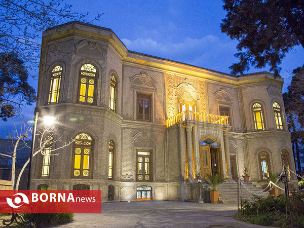 روز های عید- سی تیر