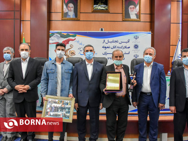 تجلیل از صادرکنندگان نمونه استان مرکزی