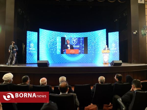 آیین تجلیل از موثرین عرصه جمعیت