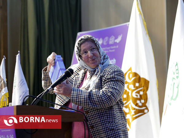 نکوداشت دکتر سیلویاتلنباخ ، پژوهشر حقوق بین الملل