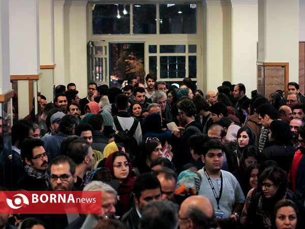 مراسم افتتاحیه ششمین دوره همایش ده روز با عکاسان ایران