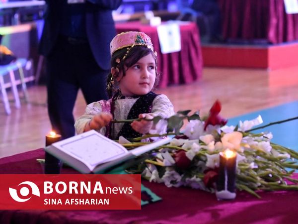 افتتاحیه مسابقات کبدی قهرمانی جوانان جهان