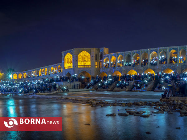 شب های روشن اصفهان