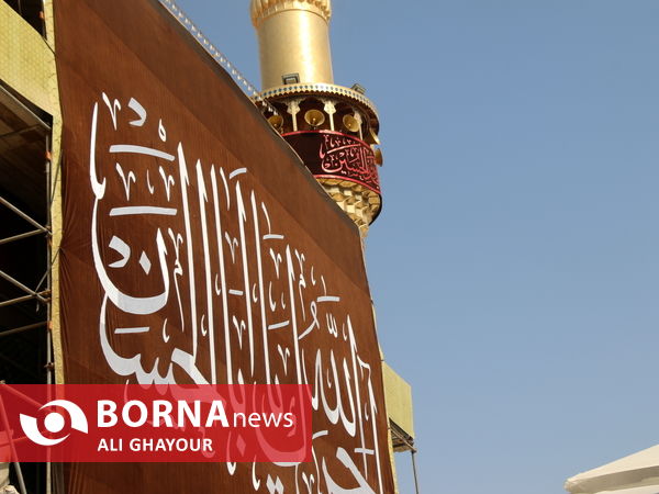 ازدحام زائران حسيني در نجف اشرف در آستانه اربعين