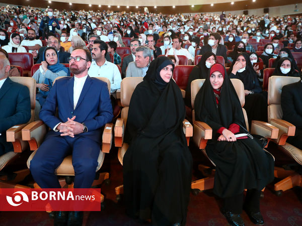 جشن مهرانه،جشن ازدواج ۱۱۴ زوج دارای معلولیت