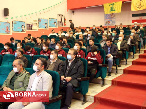 برگزاری یادواره شهدای ورزشکار استان قم