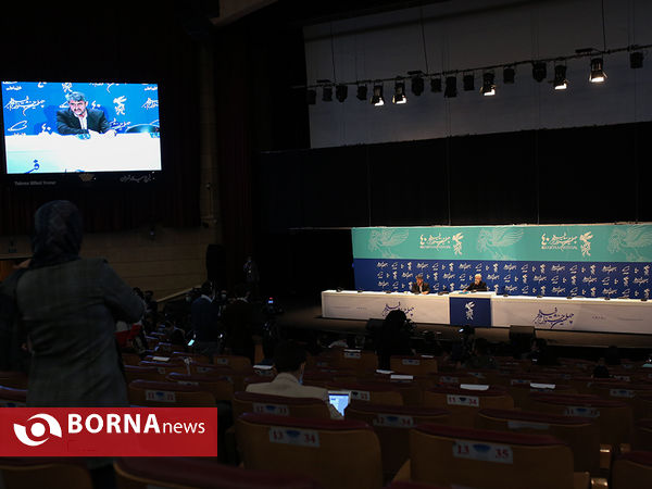 نشست خبری دبیر چهلمین جشنواره فیلم فجر