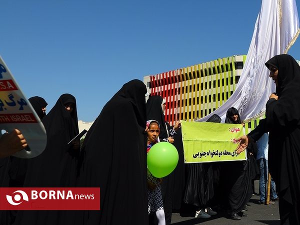 راهپیمایی روز جهانی قدس در تهران- ۷