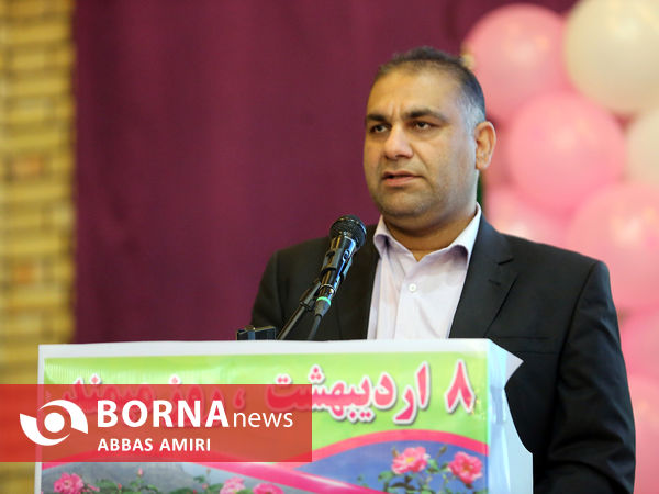 گرامیداشت روز میمتد 