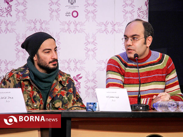 چهارمین روز سی و چهارمین جشنواره فیلم فجر