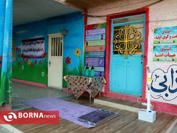 آیین آغاز سال تحصیلی جدید در آبادان