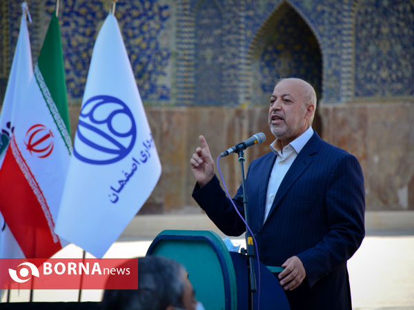 آیین تکریم و معارفه شهردار اصفهان
