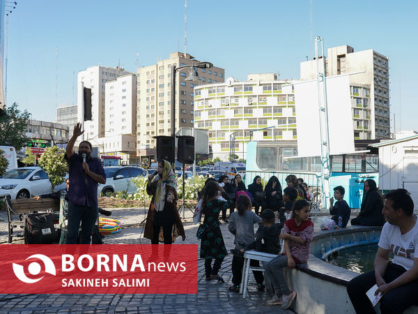 میز خدمت سلامت تهران 