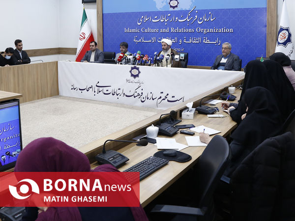 نشست خبری رییس سازمان فرهنگ و ارتباطات اسلامی