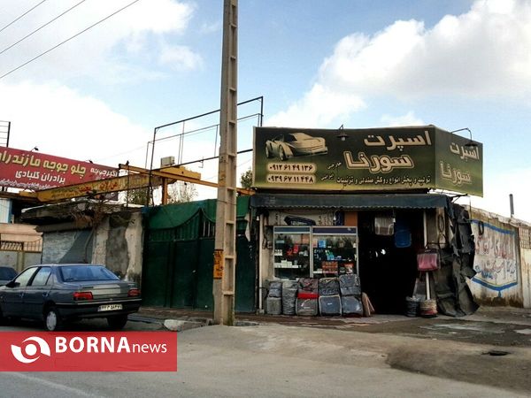 شهرقدس در سومین روز آذر ماه