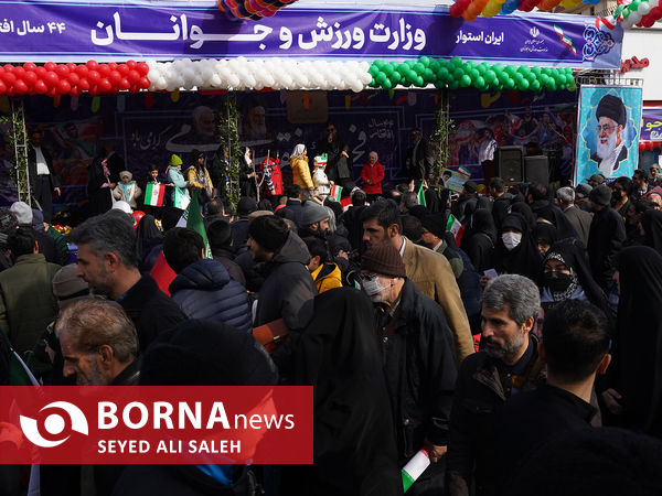 راهپیمایی ۲۲ بهمن تهران