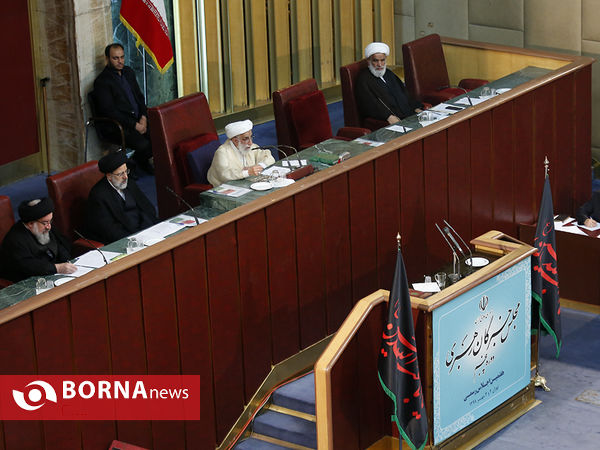 هفتمین اجلاسیه دوره پنجم مجلس خبرگان رهبری