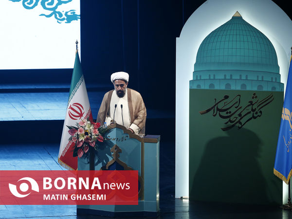 اختتامیه کنگرۀ ملی شعر وحدت